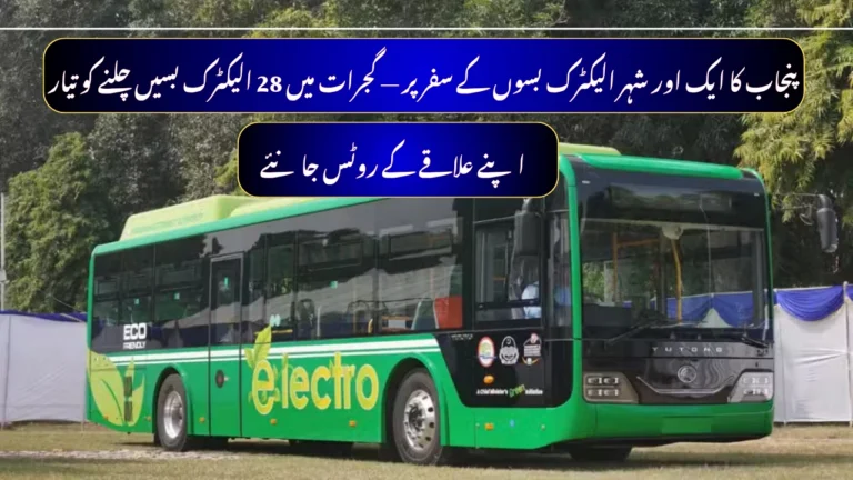 Punjab Launches Electric Bus Project in Another City After Lahore