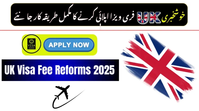 UK Visa Fee Reforms 2025 – Full Breakdown of New Visa Charges and Increases