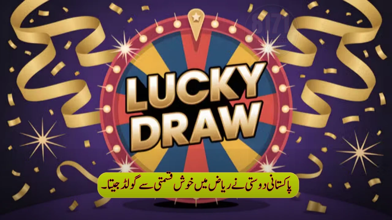 Pakistani Friendship Brings Lucky Gold Win in Riyadh