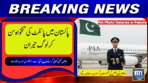Pilot Salary in Pakistan 2025 – Complete PIA, Airline & PAF Pay Breakdown